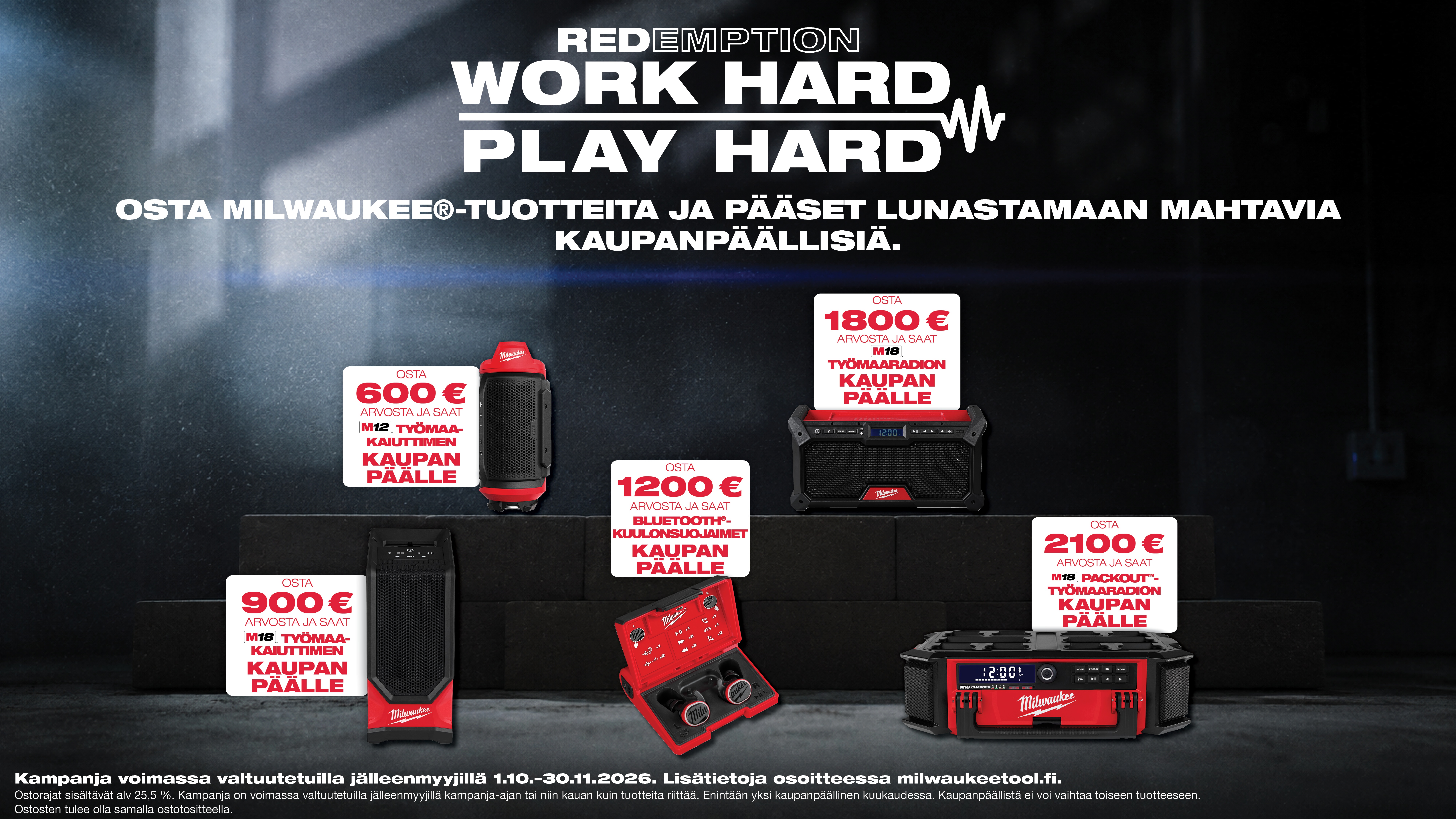 XFI-End-Board-1920x1080-1.jpg